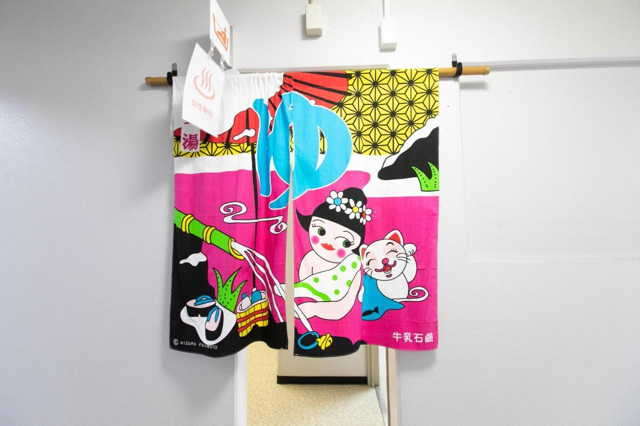 Hotel Tabist Raika Hiroshima Miyoshi Miyoshi  Exterior foto