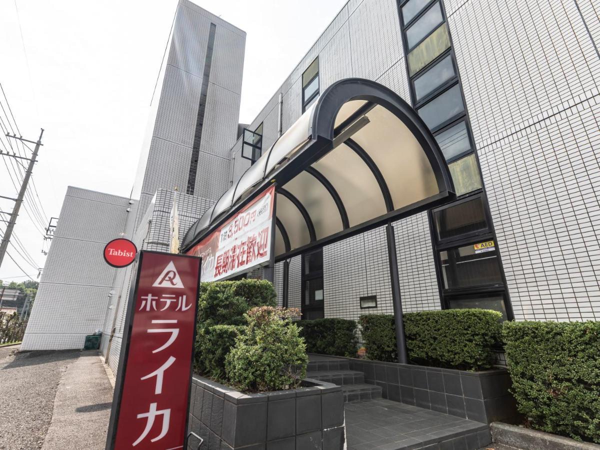 Hotel Tabist Raika Hiroshima Miyoshi Miyoshi  Exterior foto