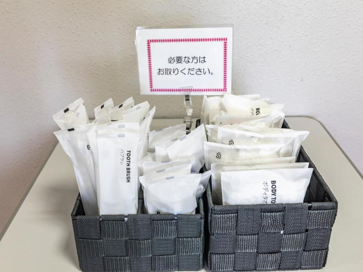 Hotel Tabist Raika Hiroshima Miyoshi Miyoshi  Exterior foto